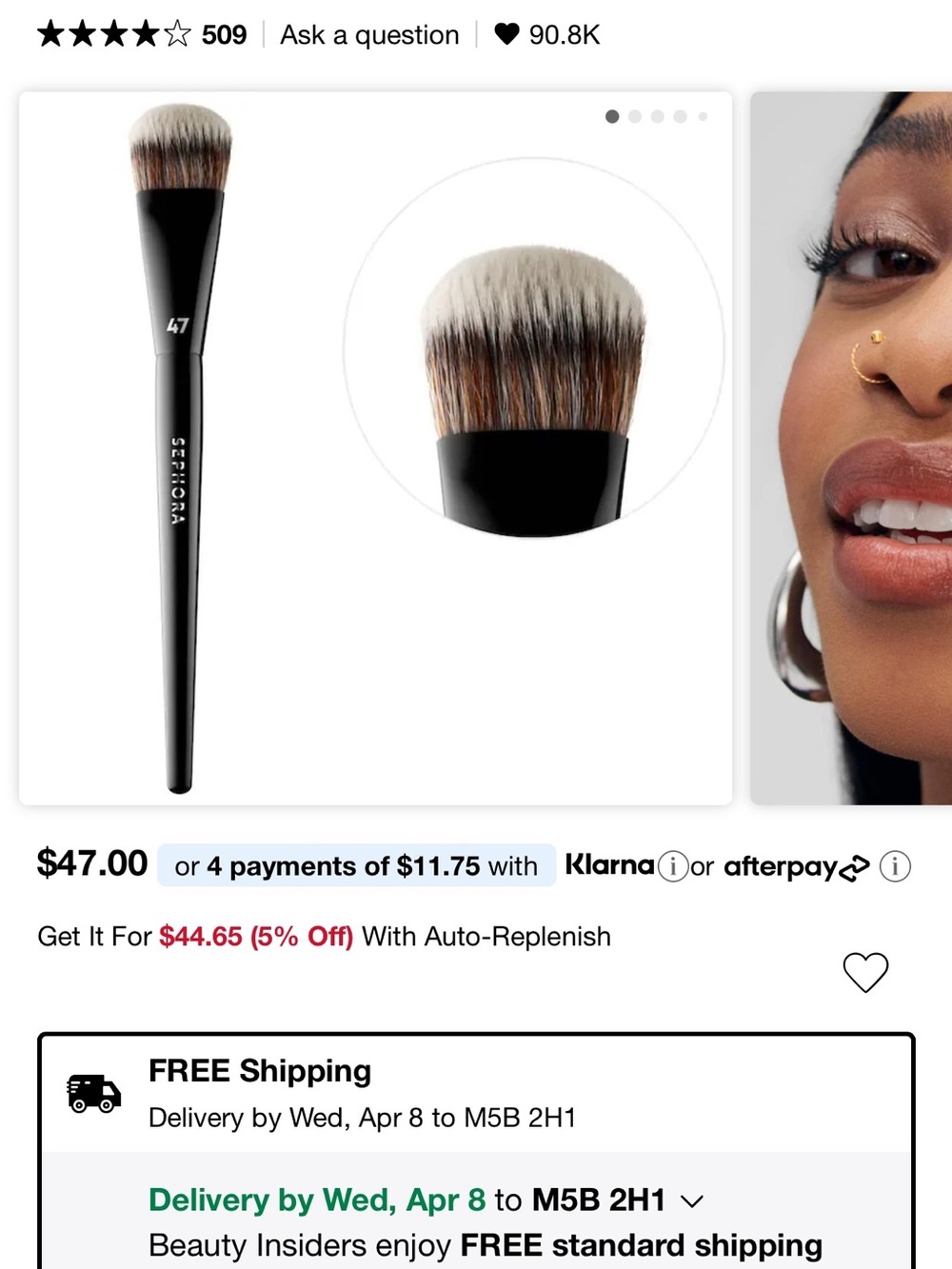 Sephora PRO Brush #47 -